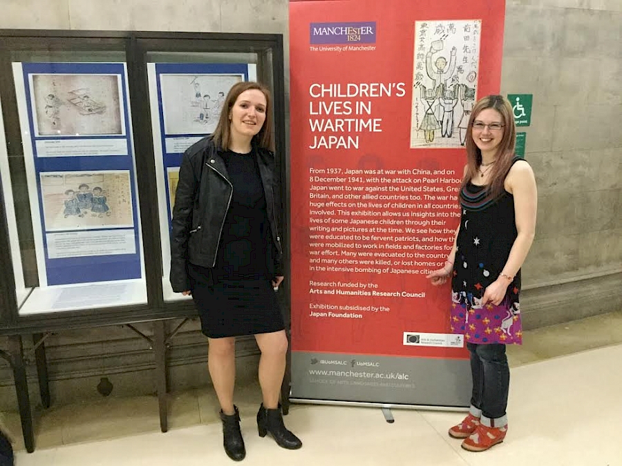 Exhibition in Manchester: Children’s lives in Wartime Japan