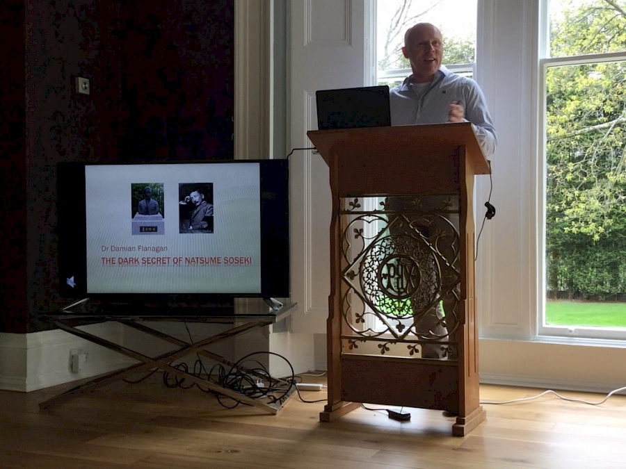 The Dark Secret of Natsume Soseki – A talk by Dr. Damian Flanagan at Summerville, Manchester
