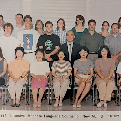 Celebrating 40 Years of JET: Call for Alumni Spotlight Contributions