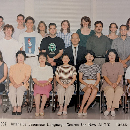 Celebrating 40 Years of JET: Call for Alumni Spotlight Contributions