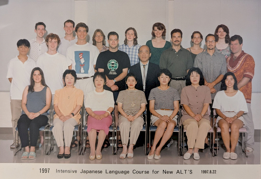 Celebrating 40 Years of JET: Call for Alumni Spotlight Contributions